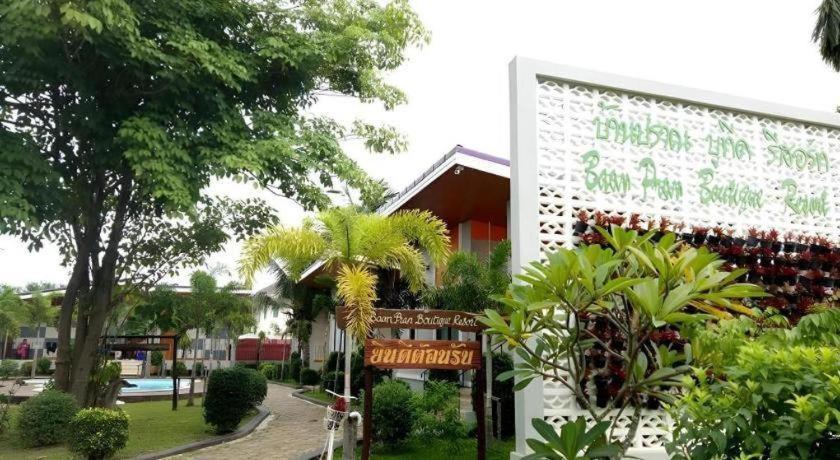 Baan Pran Boutique Resort Hua Hin Luaran gambar