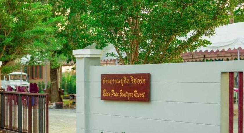 Baan Pran Boutique Resort Hua Hin Luaran gambar