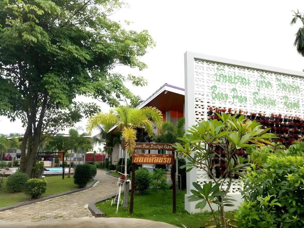 Baan Pran Boutique Resort Hua Hin Luaran gambar