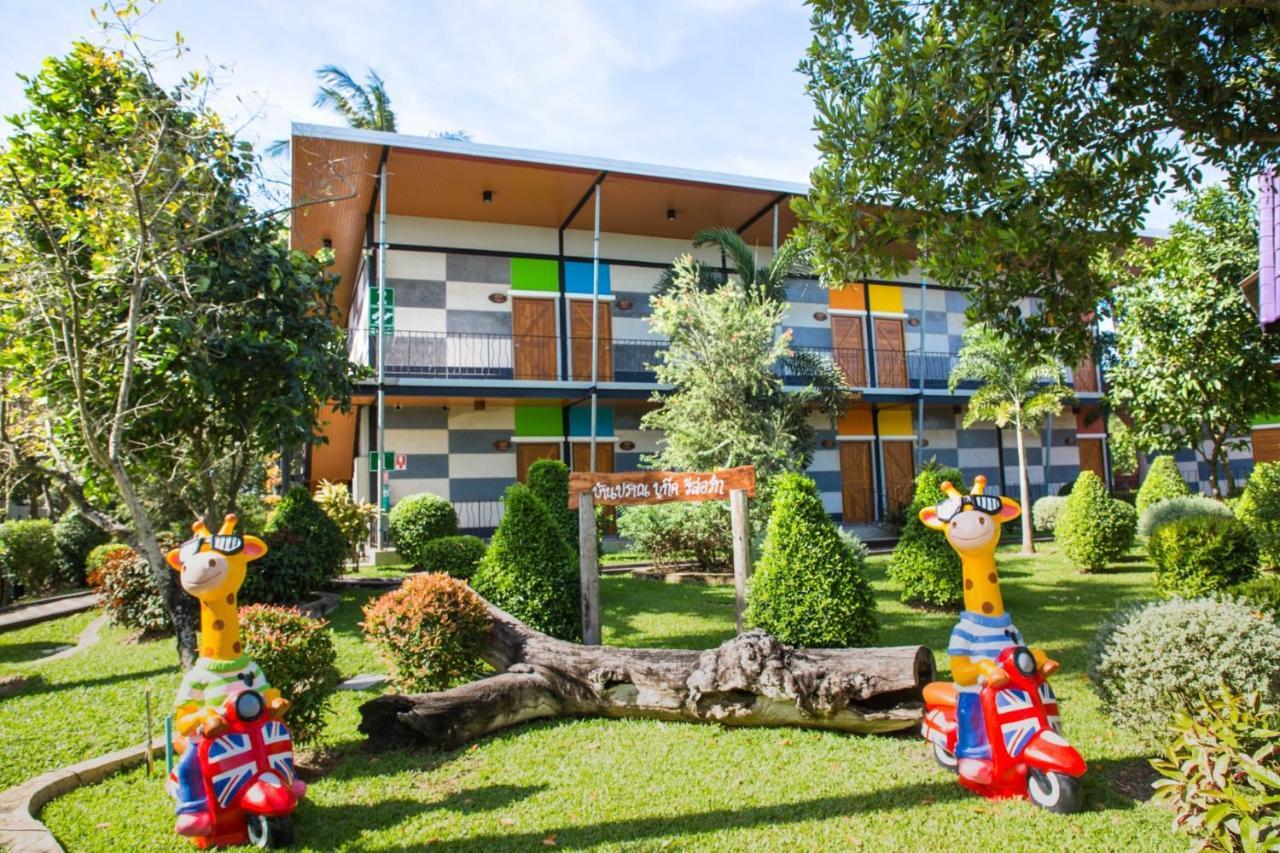 Baan Pran Boutique Resort Hua Hin Luaran gambar